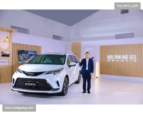 一汽丰田或推出2款全新MPV:2.5L+四驱+9座,或售30万起年内上市 一汽丰田或推出2款全新MPV:2.5L+四驱+9座,或售30万起年内上市